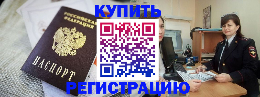 форма 3 в Тогучине